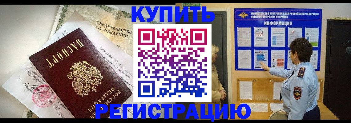 форма 3 в Боровичах